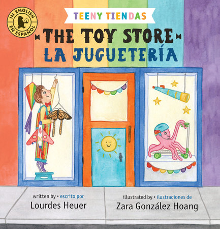 Teeny Tiendas: The Toy Store/La juguetería
